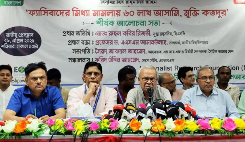কিছু সুবিধাভোগী শ্রেণি ছাত্রদের বিপথে পরিচালিত করছে: রিজভী
