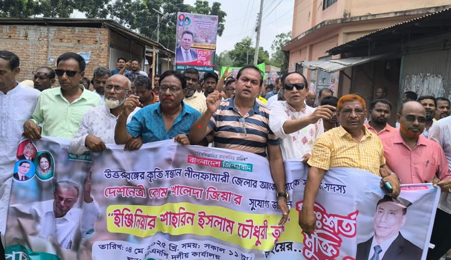 বিএনপি নেতা তুহিনের মুক্তির দাবিতে রংপুরে আন্দোলনের হুঁশিয়ারি