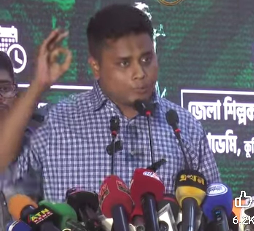 এবার আসিফ নজরুলের দিকে আঙুল তুললেন হাসনাত