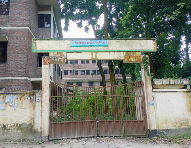 বিখ্যাত ফাইলেরিয়া হাসপাতাল এখন ভুতুড়ে বাড়ি