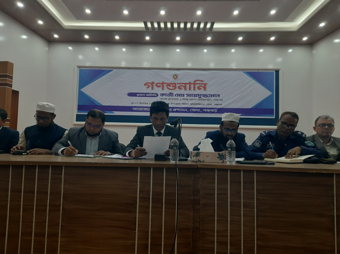 পঞ্চগড় জেলাকে দূর্নীতি মুক্ত ঘোষণা করতে চাই: জেলা প্রশাসক