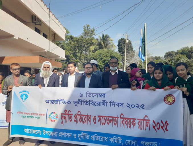 “তরুণরাই গড়বে দূর্নীতি মুক্ত আগামীর বাংলাদেশ”: মোঃ রবিউল ইসলাম