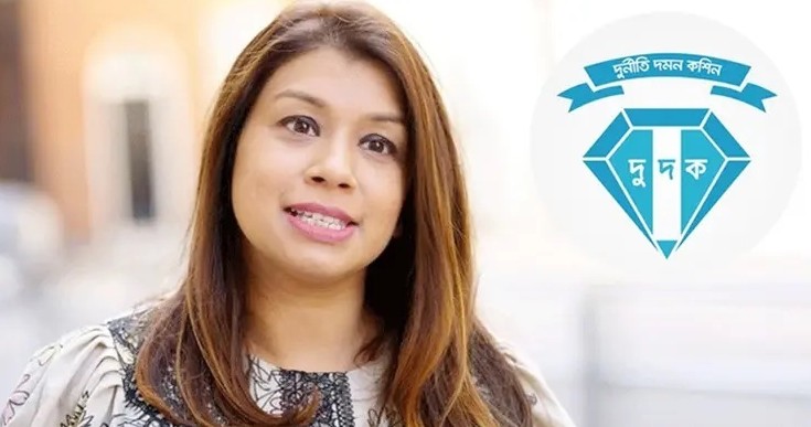 টিউলিপ সিদ্দিককে দুদকে তলব