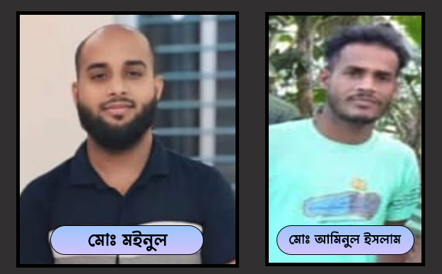 বাউফলের মাঠ দখলের পাঁয়তারা চালাচ্ছে আওয়ামী ফ্যাসিস্টরা