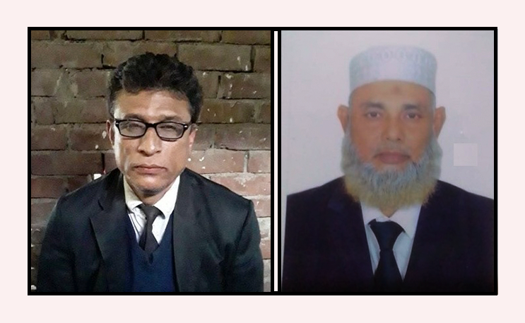 আহবায়ক এড. আকবর আলী, সদস্য সচিব এড. নুরুল আমিন
