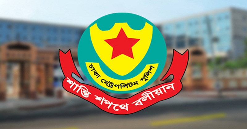 প্রশিক্ষণ ছাড়াই মাঠে ৪২৬ সহায়ক পুলিশ কর্মকর্তা