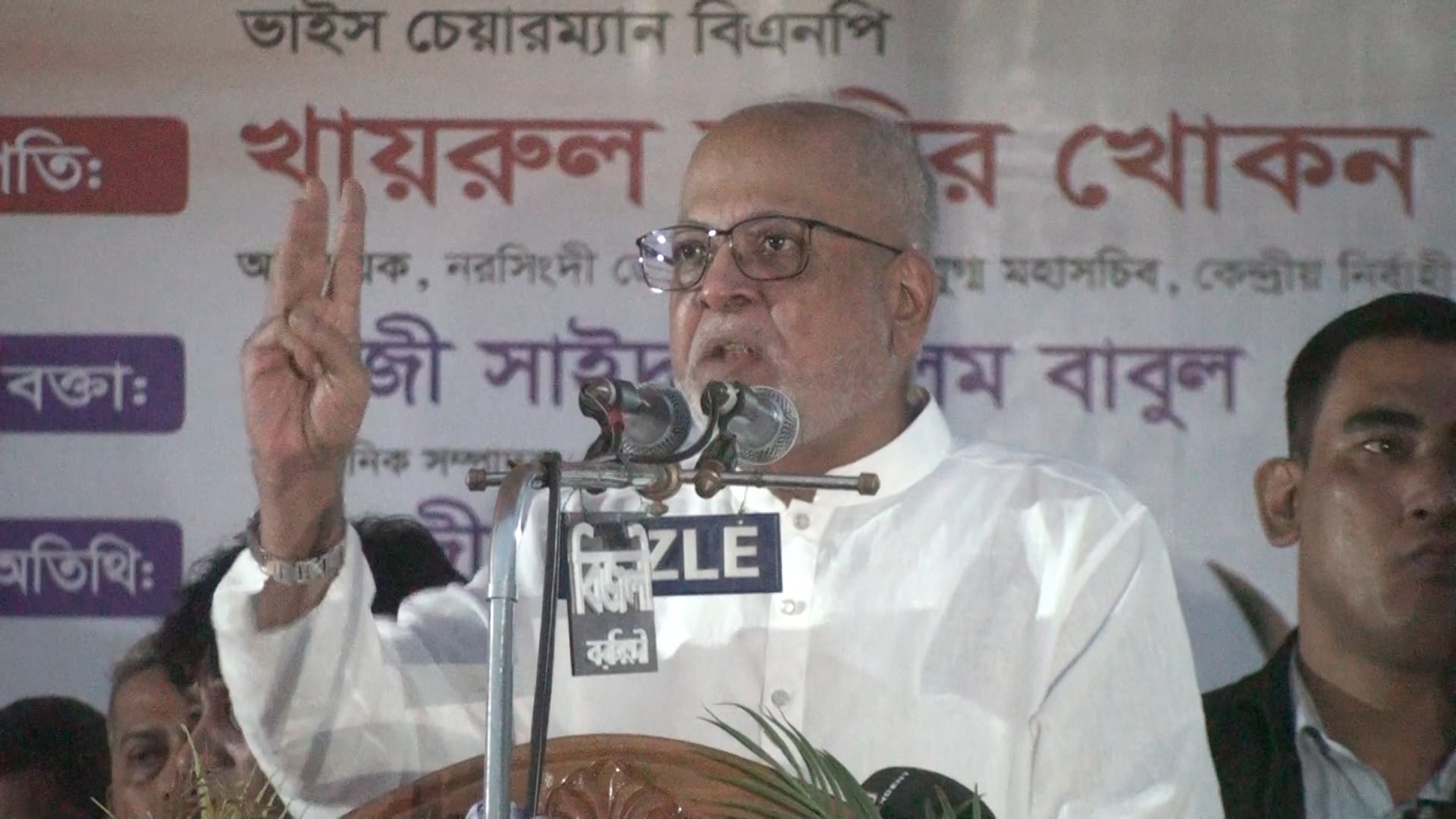 ফ্যাসিষ্ট হাসিনাকে আশ্রয় দিয়ে ভারত অপরাধ করেছে,
সেই অপরাধ ক্ষমা যোগ্য নয়