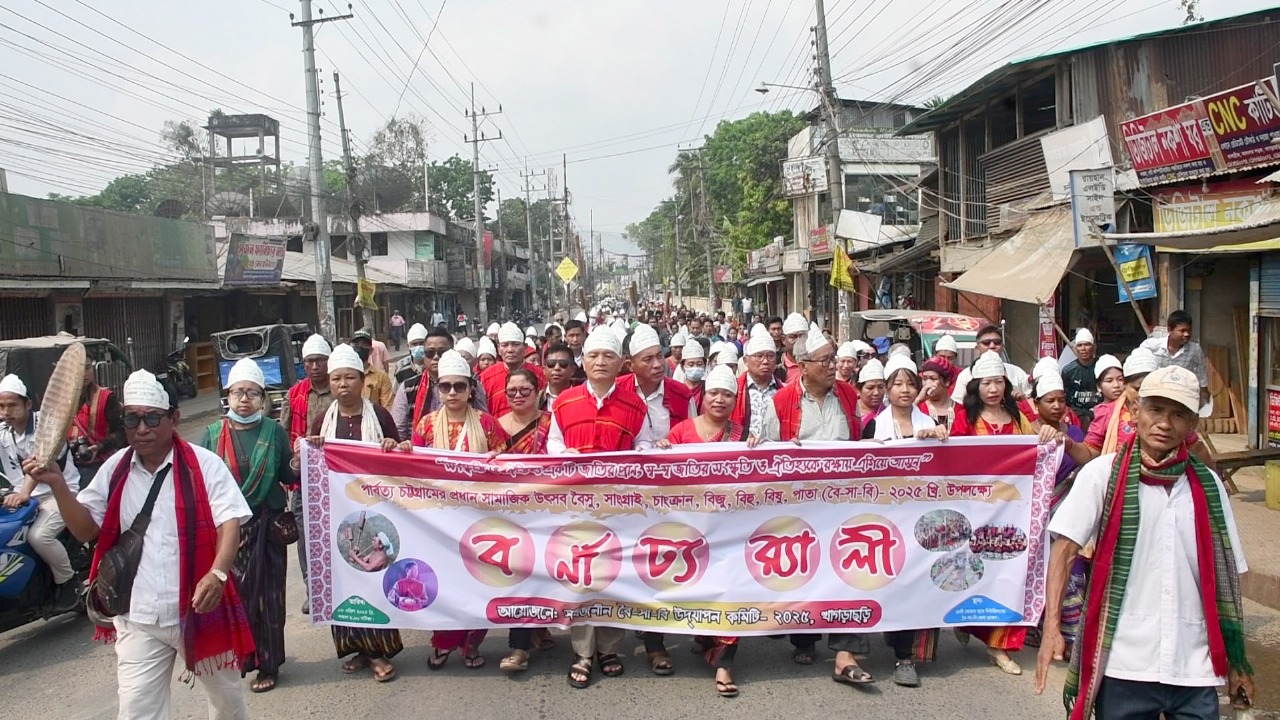 খাগড়াছড়িতে  বৈসাবি’র আমেজ