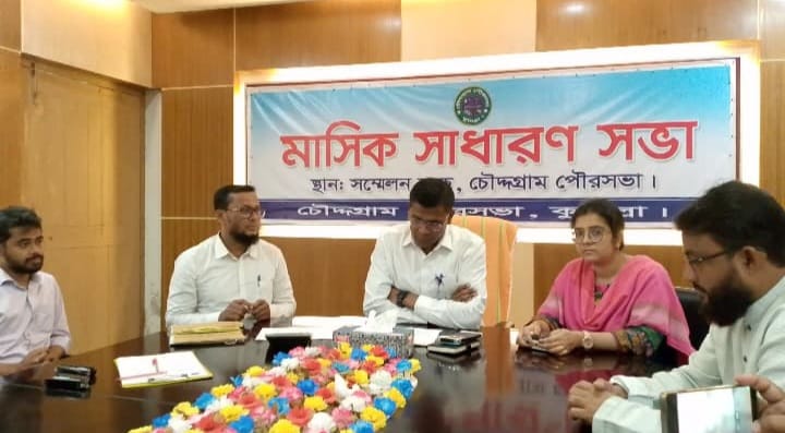 সিন্ডিকেটের যোগসাজশে একমাত্র দরদাতা আ’লীগ নেতা