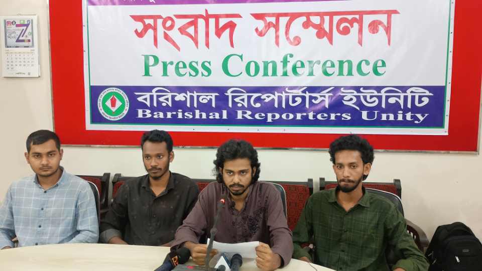 বরিশালে বৈষম্য বিরোধী ছাত্র আন্দোলনের মুখ্য সংগঠক সহ তিন নেতার পদত্যাগ