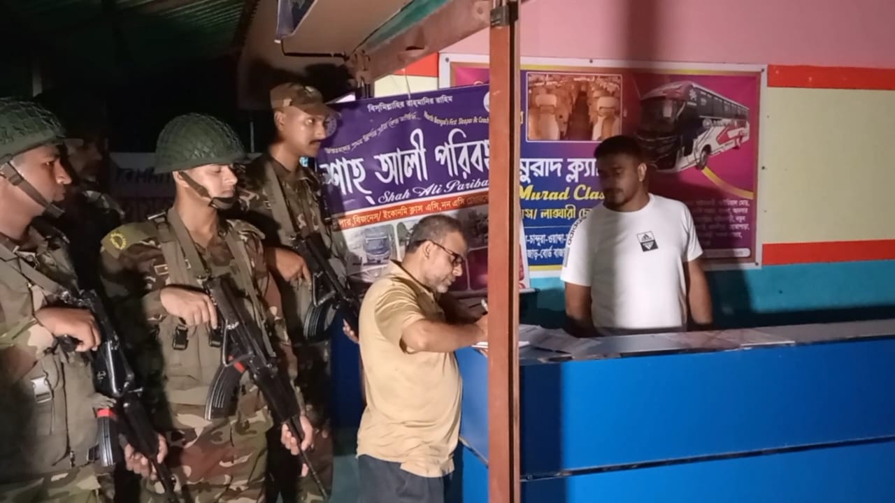 দূরপাল্লার যাত্রীবাহী বাসের ৩ কাউন্টারকে জরিমানা