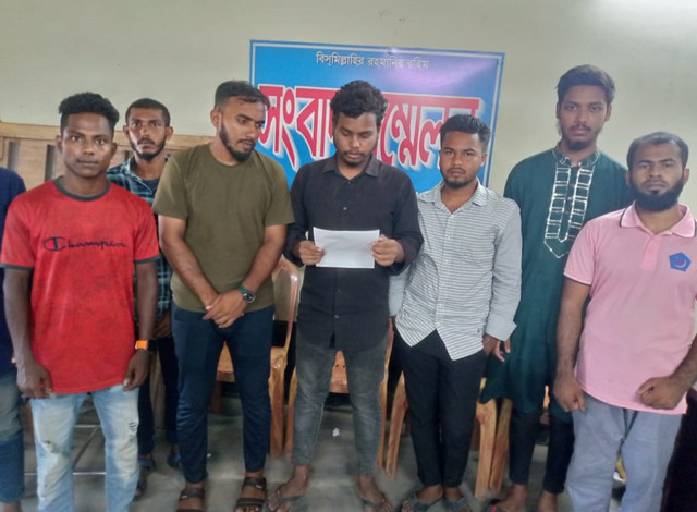 কলারোয়ায় বৈষম্য বিরোধী ছাত্র আন্দোলনের নেতাকর্মীদের উপর হামলার প্রতিবাদে সংবাদ সম্মেলন