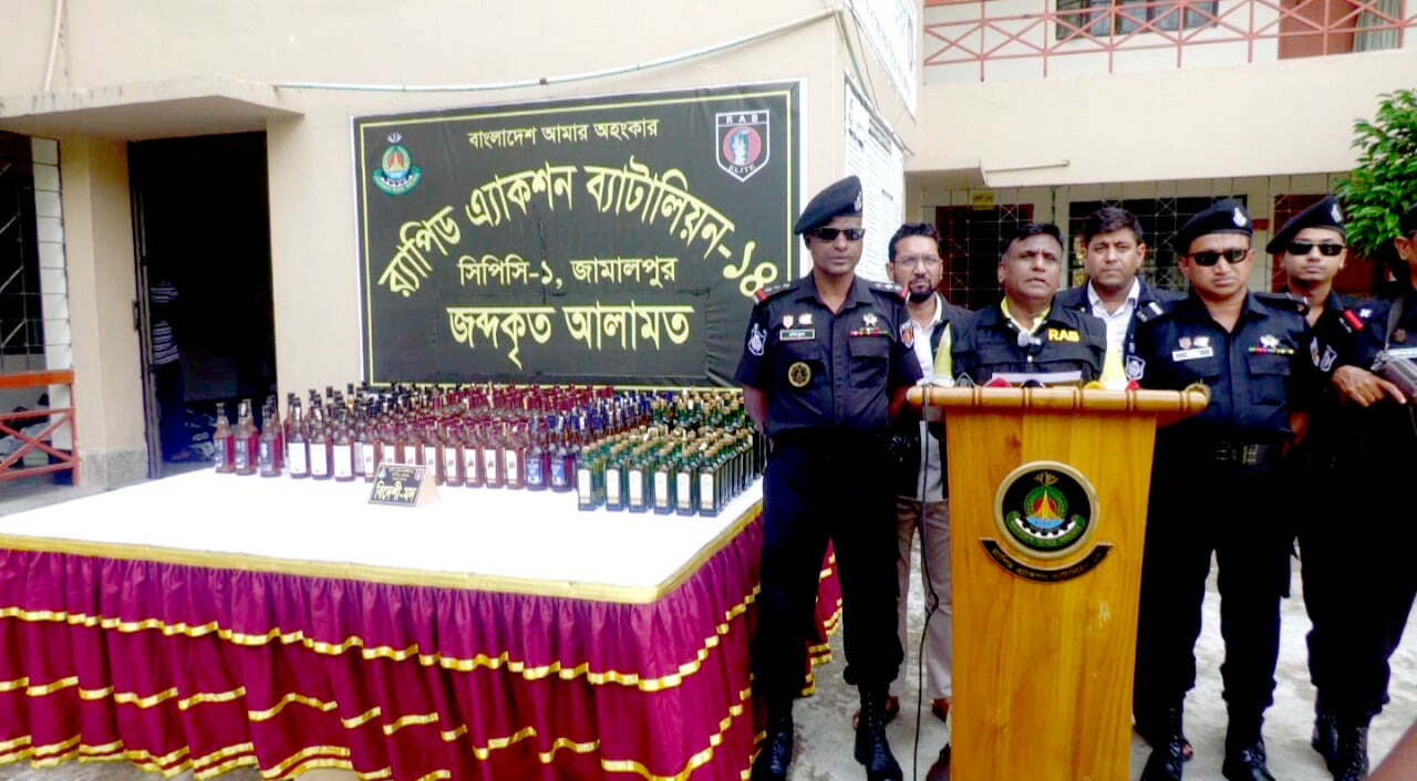 জামালপুর র‌্যাবের অভিযানে ২৬০ বোতল বিদেশি মদ উদ্ধার