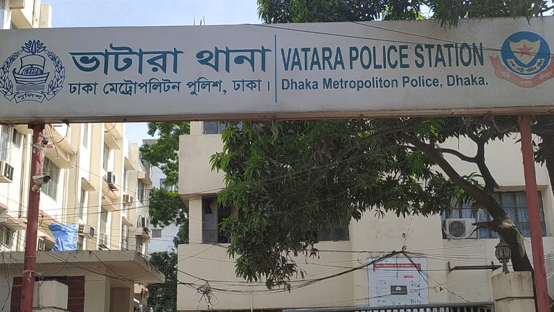 বিষপানে নারীর মৃত্যু, তিন পুলিশ বরখাস্ত