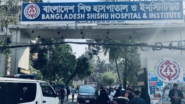 বিজ্ঞপ্তি -পরীক্ষা ছাড়া ৬৫ চিকিৎসক শিশু হাসপাতালে নিয়োগ