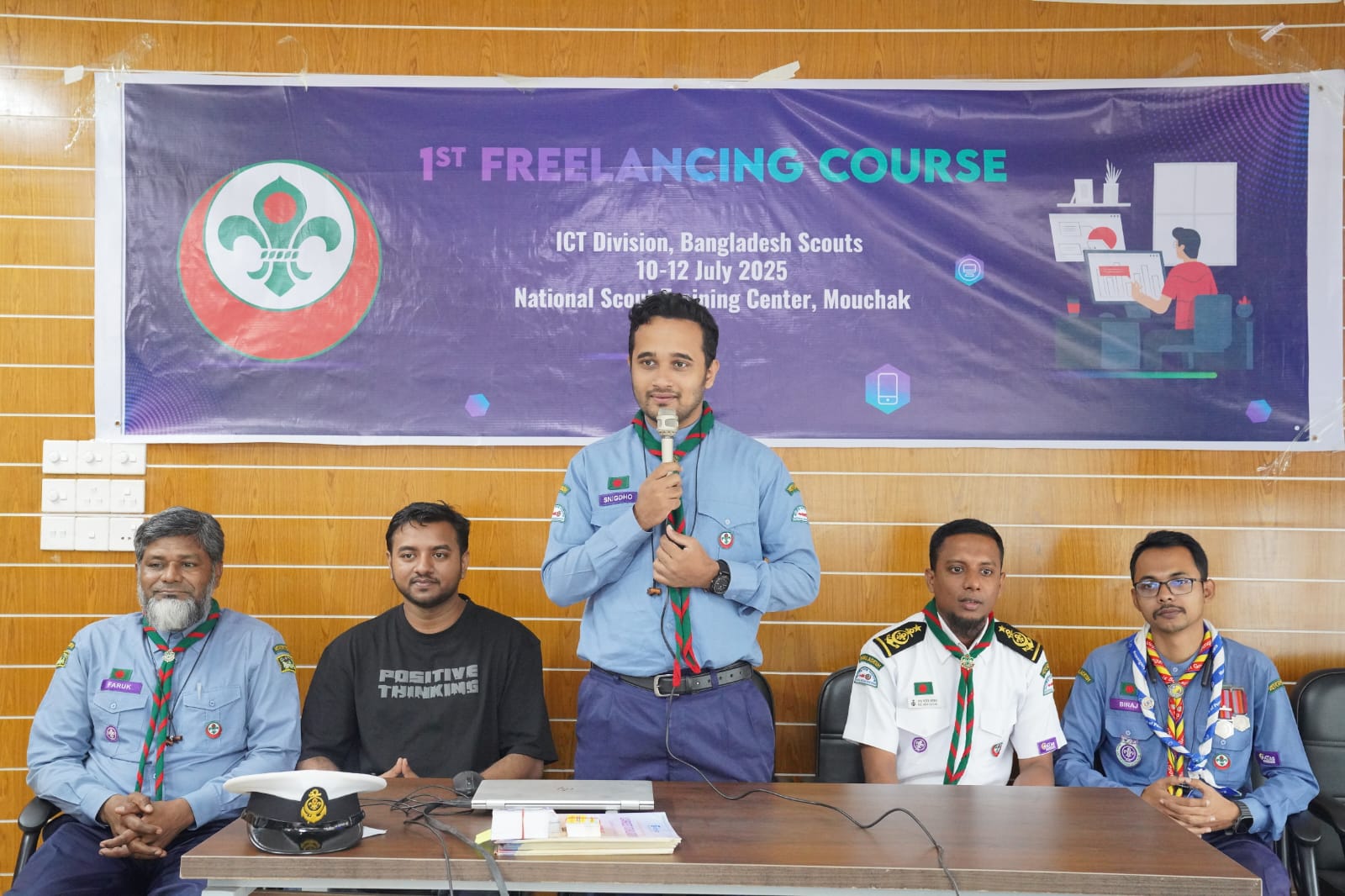 গাজীপুরে বাংলাদেশ স্কাউটসের ৩দিনব্যাপী ফিল্যান্সিং প্রশিক্ষন কোর্স সমাপ্ত