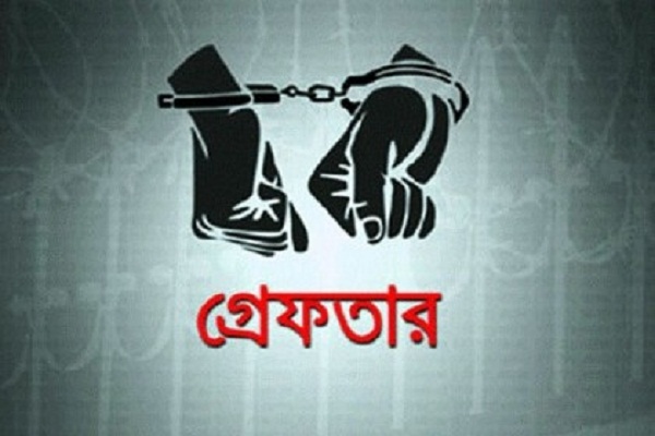 গোপালগঞ্জে ছাত্রলীগ- আ.লীগের ৭ নেতাকর্মী আটক