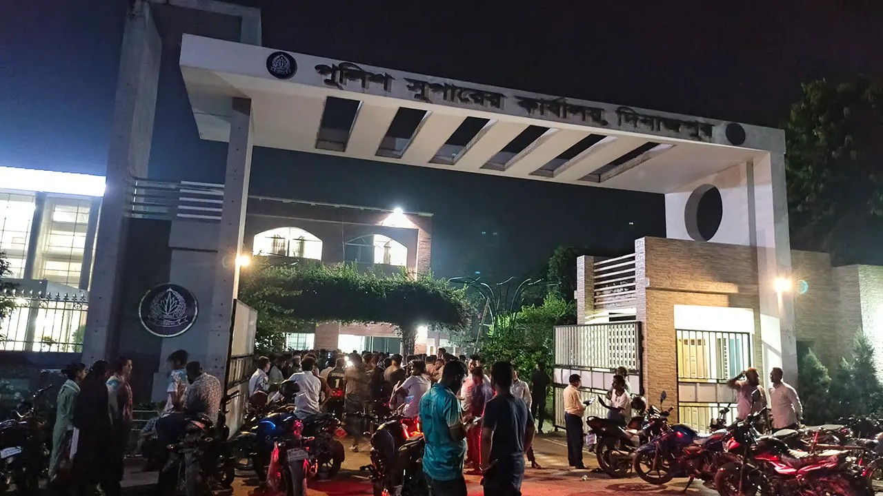 গোপালগঞ্জের ঘটনা নিয়ে ট্রল, এএসপি প্রত্যাহার