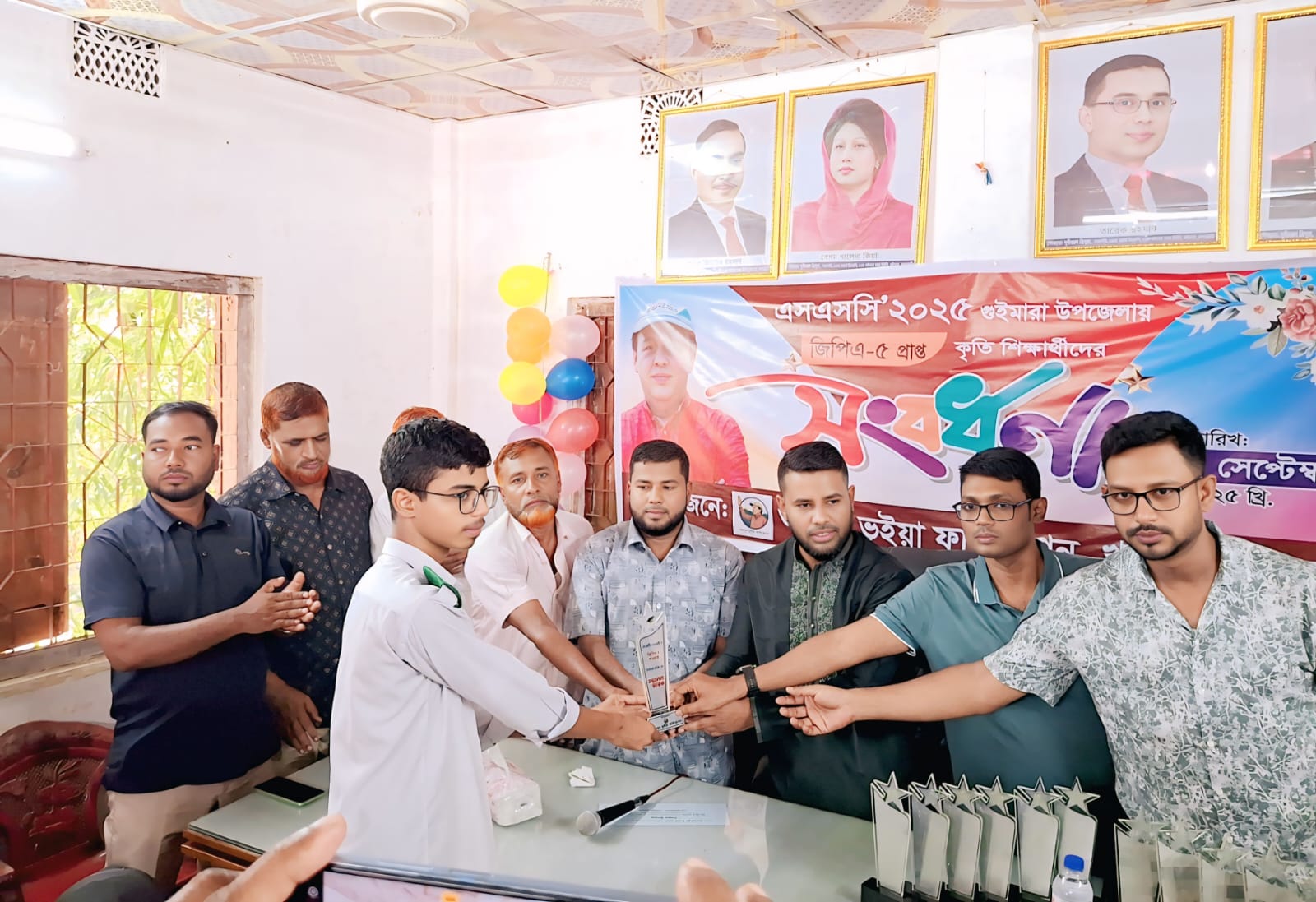 গুইমারায় ওয়াদুদ ভূঁইয়া ফাউন্ডেশনের উদ্যোগে জিপিএ-৫ প্রাপ্ত শিক্ষার্থীদের সংবর্ধনা