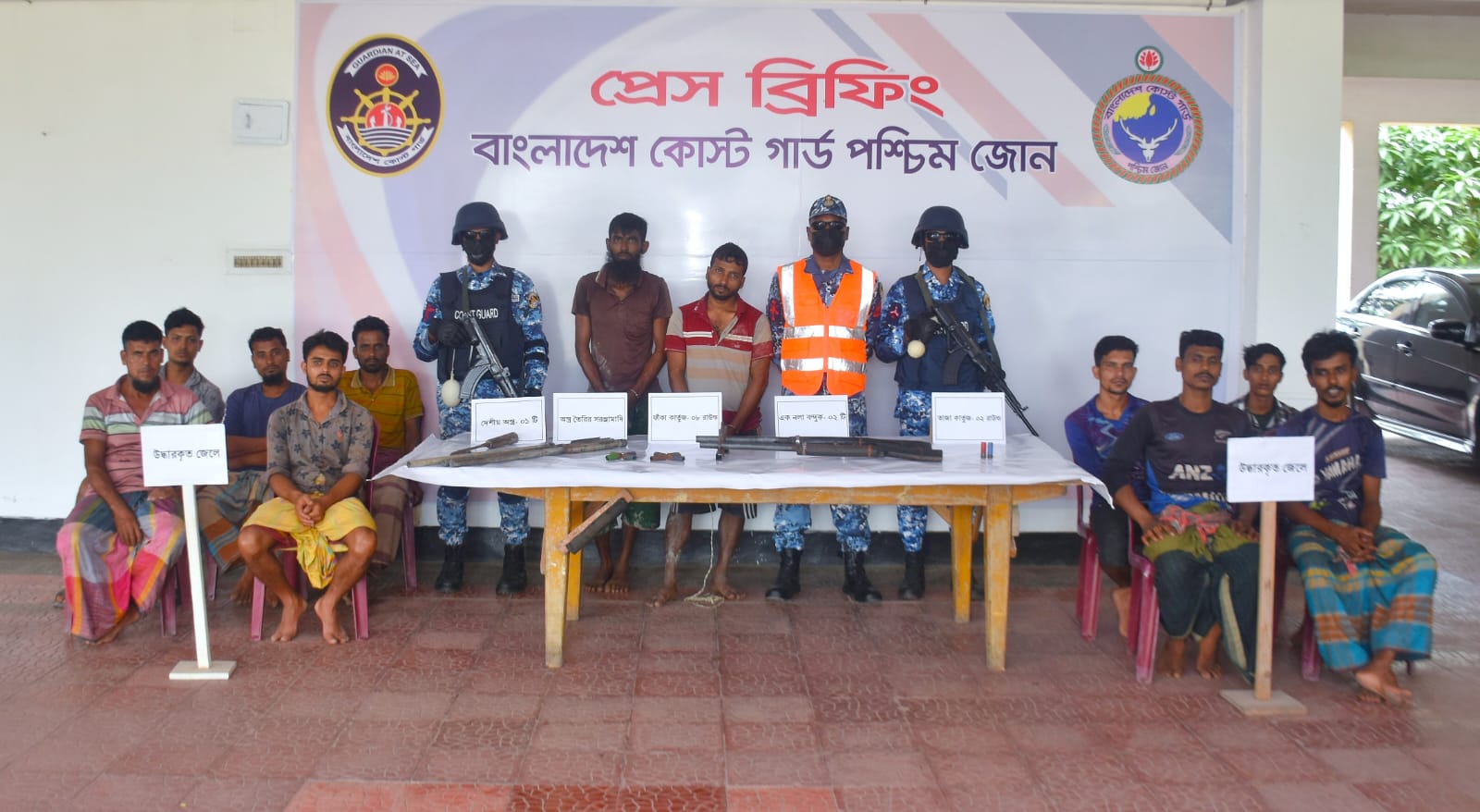সুন্দরবনের ডাকাত রাঙ্গা বাহিনীর ডেরায় কোস্টগার্ডের অভিযান