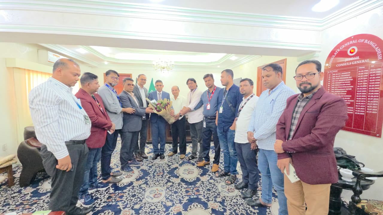 জেদ্দায় নবনিযুক্ত কনসাল জেনারেল সাখাওয়াত হোসেন এর সাথে সাংবাদিকদের মতবিনিময়