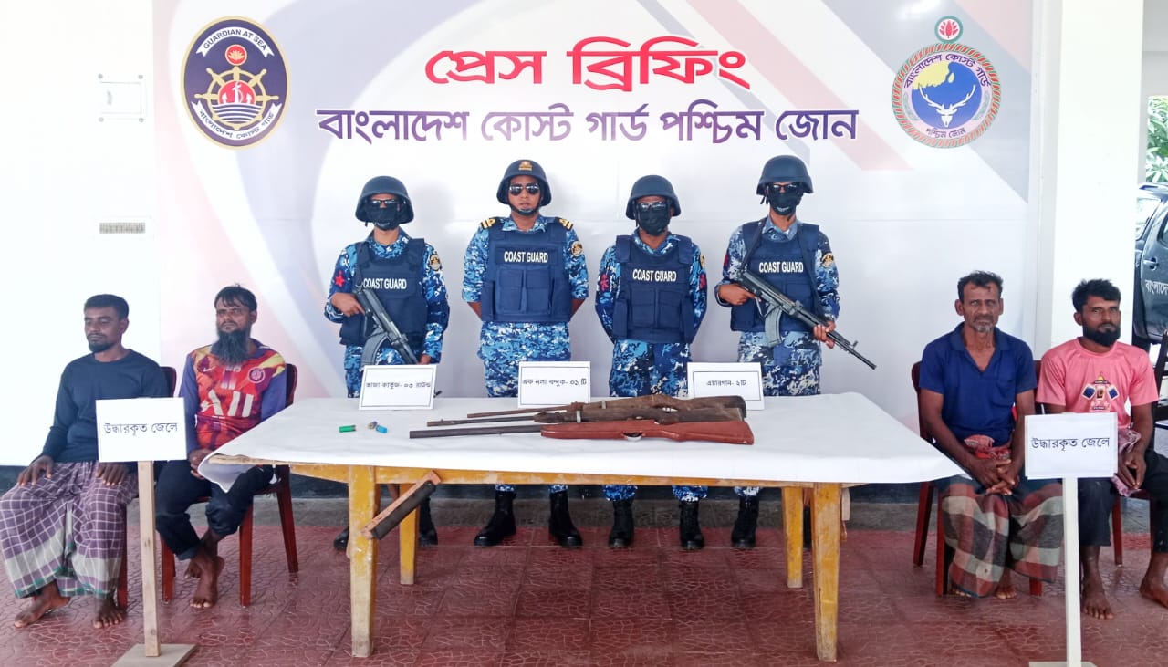 জলদস্যু জাহাঙ্গীর বাহিনীর কবল থেকে ৪ অপহৃত জেলে উদ্ধার