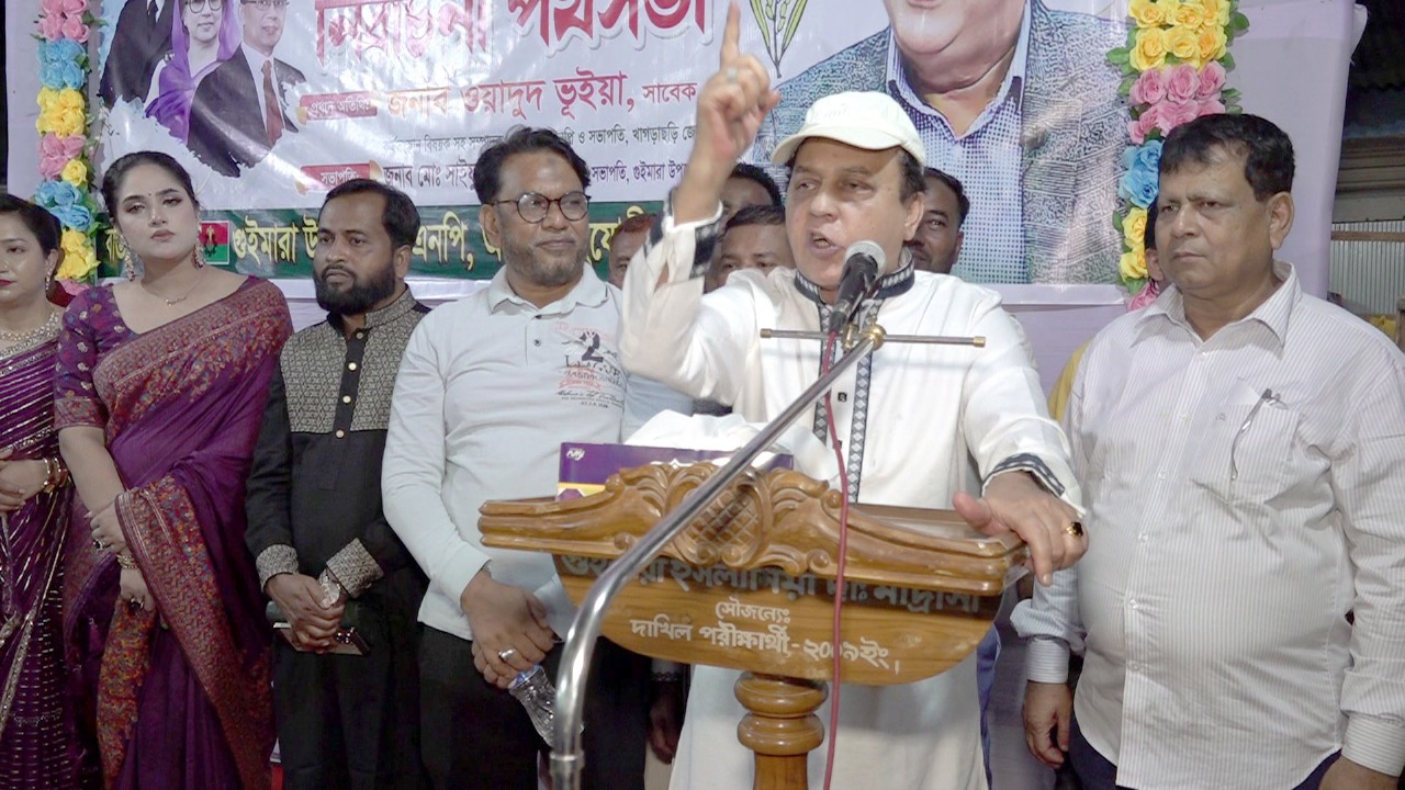 বেহেস্তের চাবি বিক্রি করছে একটি দলের প্রার্থী : ওয়াদুদ ভূইয়া