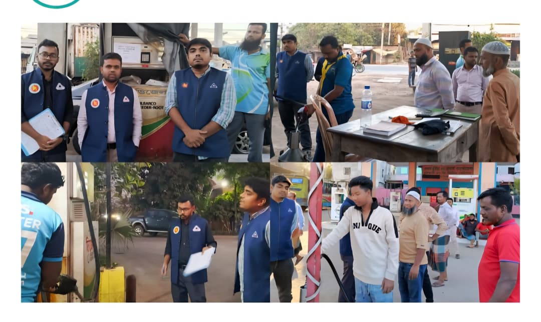 পরিমাপে কম দেয়ায় নরসিংদীতে ৩টি ফিলিং স্টেশন বন্ধ করে দিয়েছে বিএসটিআই