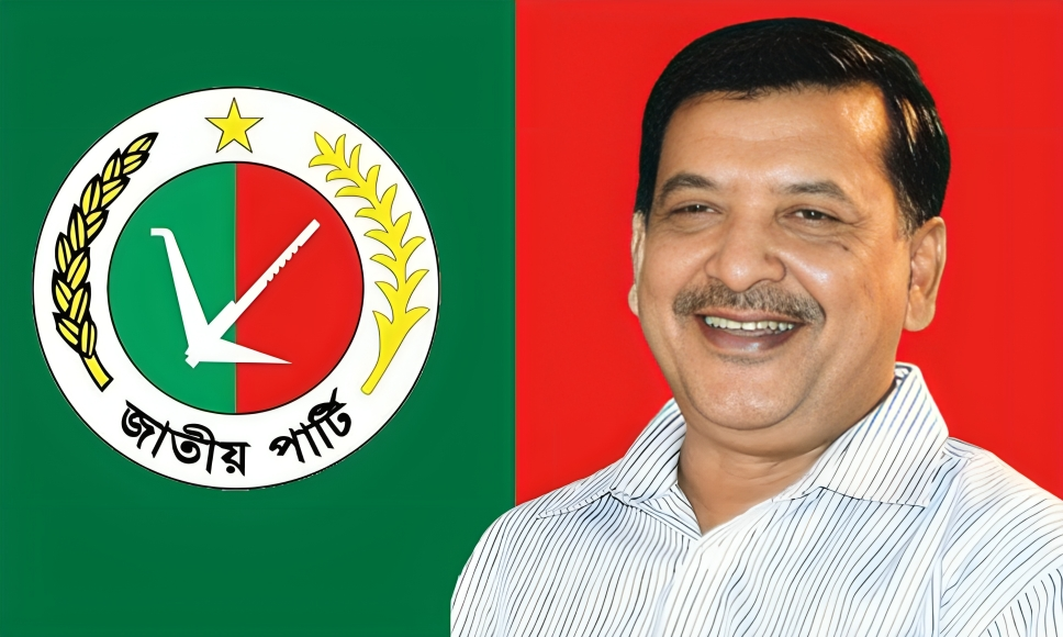 বরিশাল-৩ আসনের মনোনয়নপত্র সংগ্রহ করলেন জাপার সাবেক এমপি গোলাম কিবরিয়া টিপু