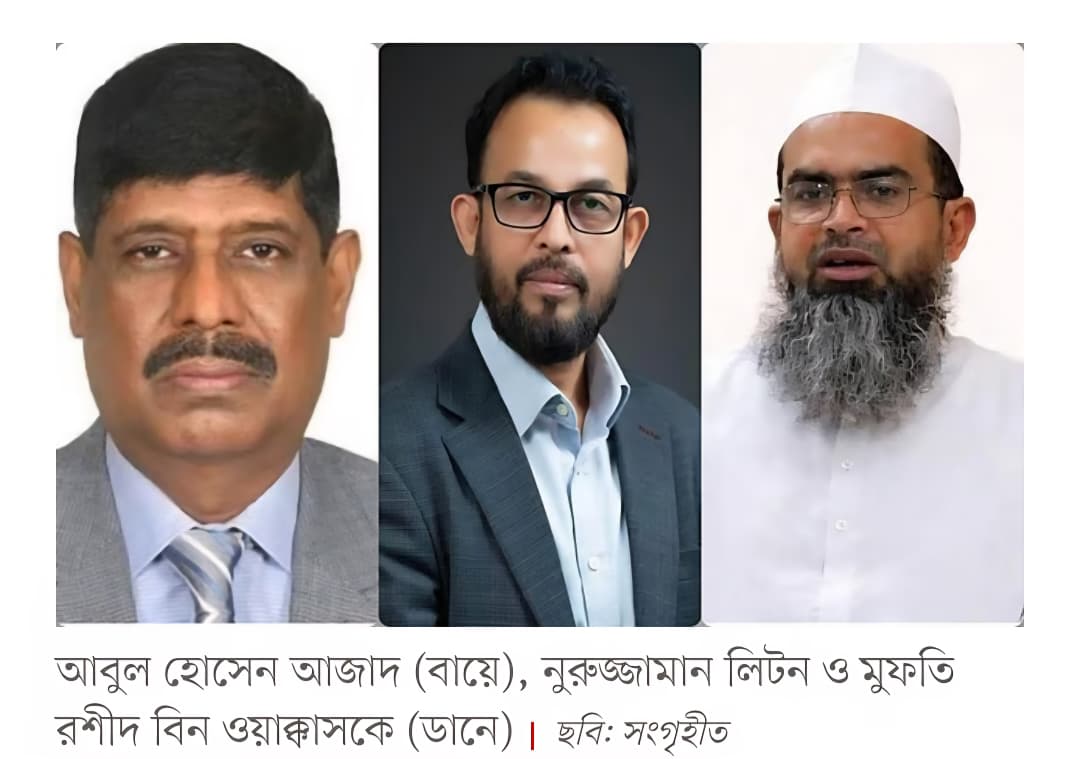 যশোরে তিনটি আসনে বিএনপির প্রার্থী পরিবর্তন