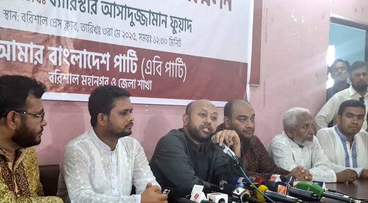 রাষ্ট্র হচ্ছে দেবী দুর্গার দশ হাতের মতো : ব্যারিস্টার ফুয়াদ