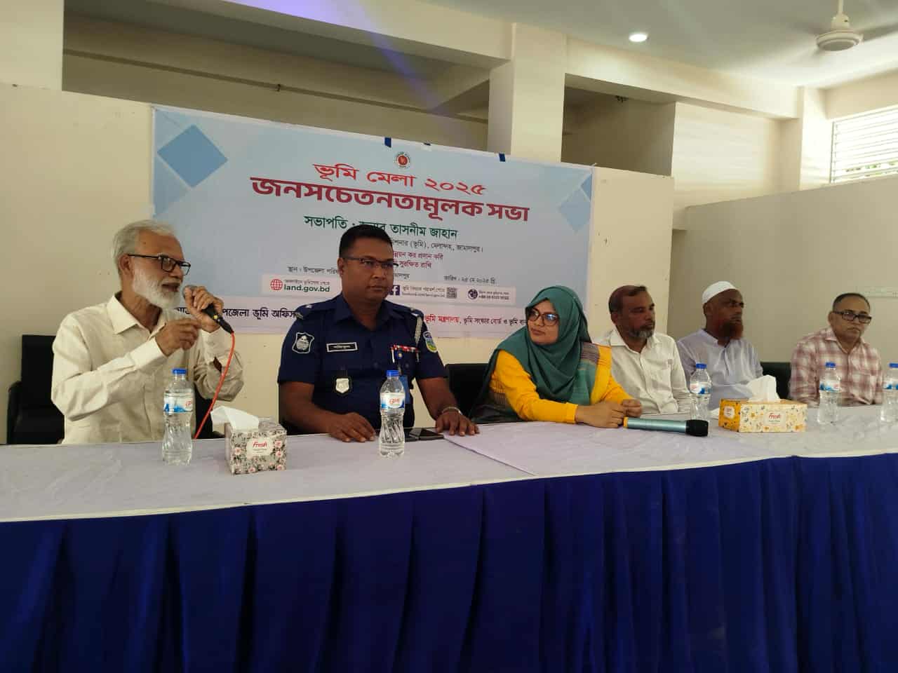 মেলান্দহে আ.লীগের নেতাকে নিয়ে ভূমি মেলা উদ্বোধন