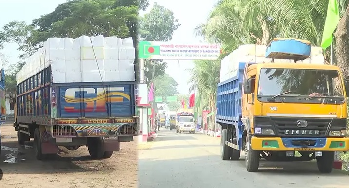 ভারতে মাছ রপ্তানী বন্ধ