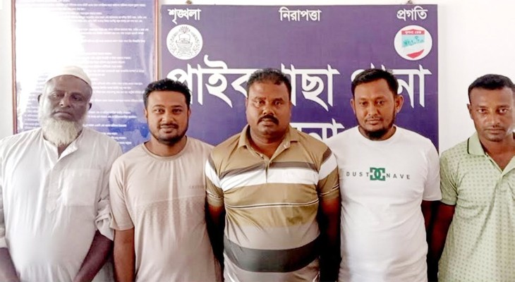 খুলনায় আওয়ামী লীগ ও শ্রমিক লীগ নেতাসহ গ্রেপ্তার ৫
