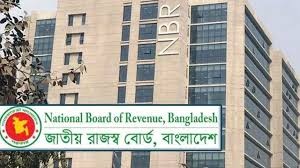 অনলাইনে ভ্যাট রিটার্ন জমা দেওয়ার সময় বাড়ল