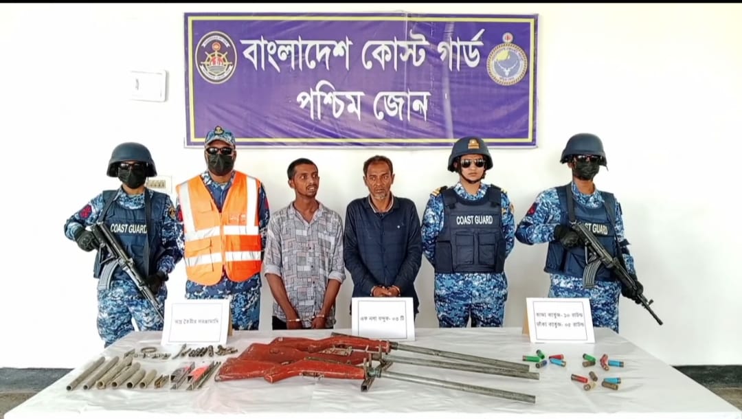 সুন্দরবনে বনদস্যু আসাবুর বাহিনীর দুই সহযোগী আটক
