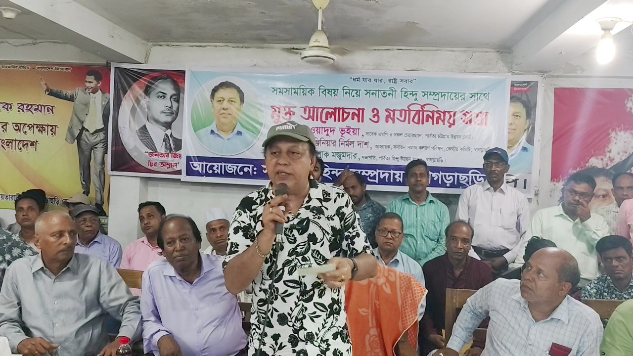 বিএনপি সকল সম্প্রদায়ের নিরাপদ ঠিকানা
