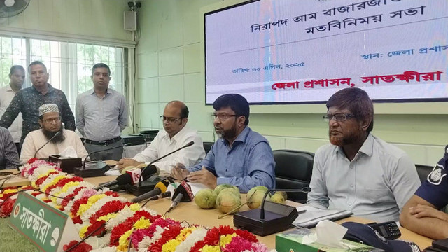 ৫মে থেকে বাজারে আসবে সাতক্ষীরার আম