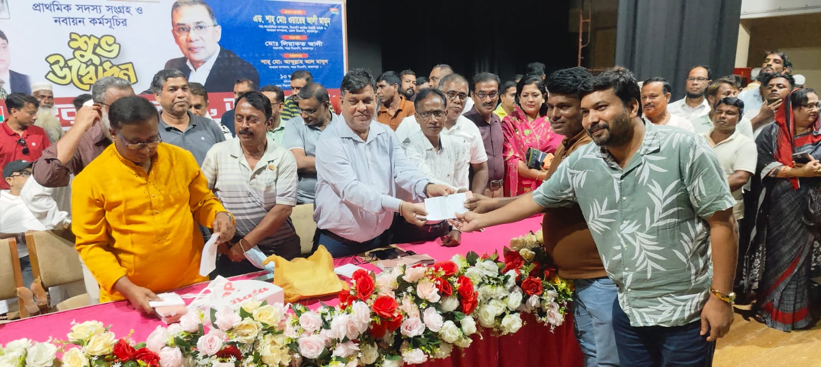জামালপুরে বিএনপির উদ্যোগে নতুন সদস্য সংগ্রহ ও নবায়ন অনুষ্ঠান