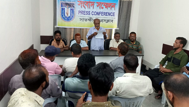 সাতক্ষীরা সরকারি কলেজের পাঁচতলা ভবন নির্মাণের পাওনা টাকার দাবি