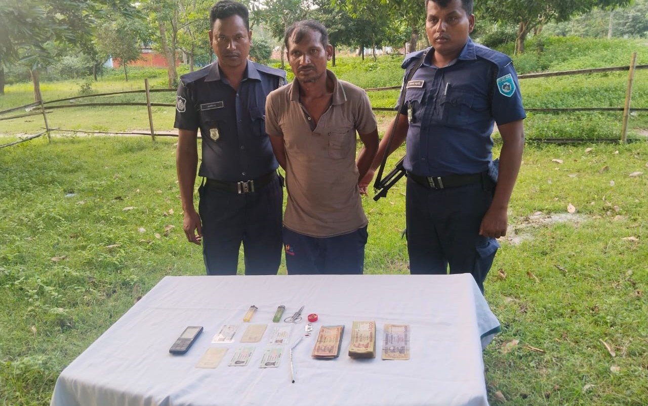 দেবীগঞ্জে জাল নোটসহ প্রতারক চক্রের এক সদস্য গ্রেফতার