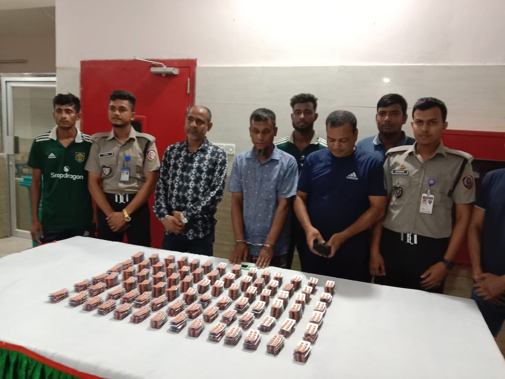 নেশা জাতীয় ট্যাবলেট ট্যাপেন্টাডলসহ ফার্মেসি মালিক আটক