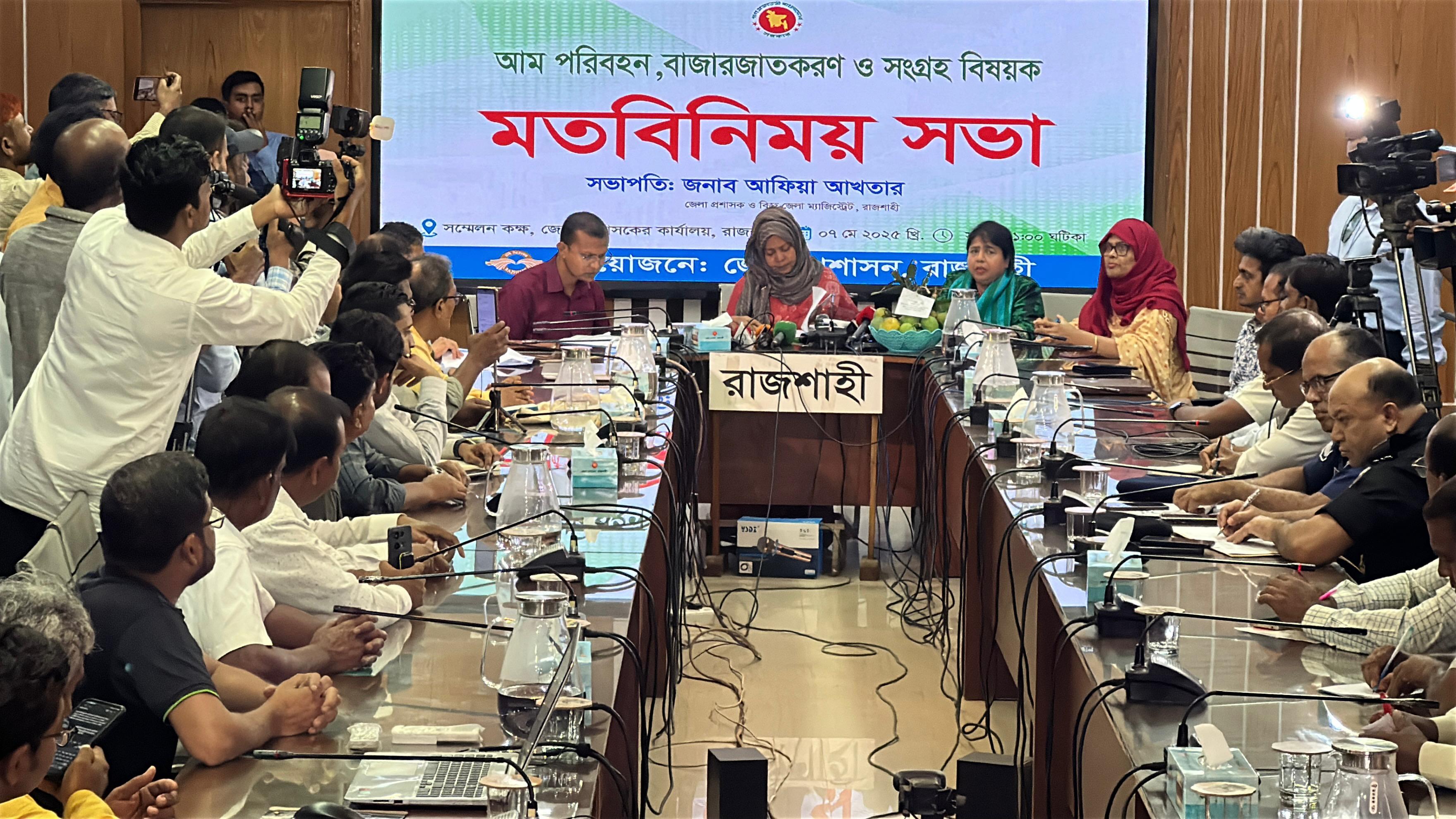 ১৫ মে থেকে বাজারে মিলবে রাজশাহীর আম
