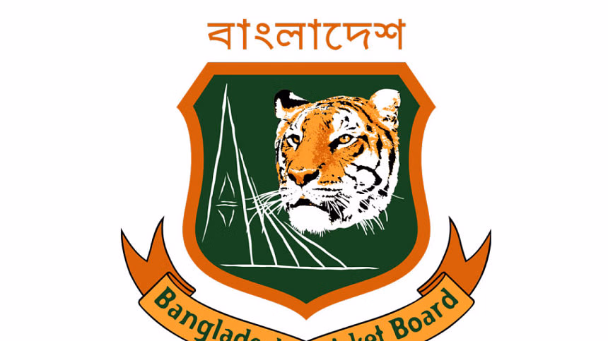 জরুরি অনলাইন সভা ডেকেছে বিসিবি