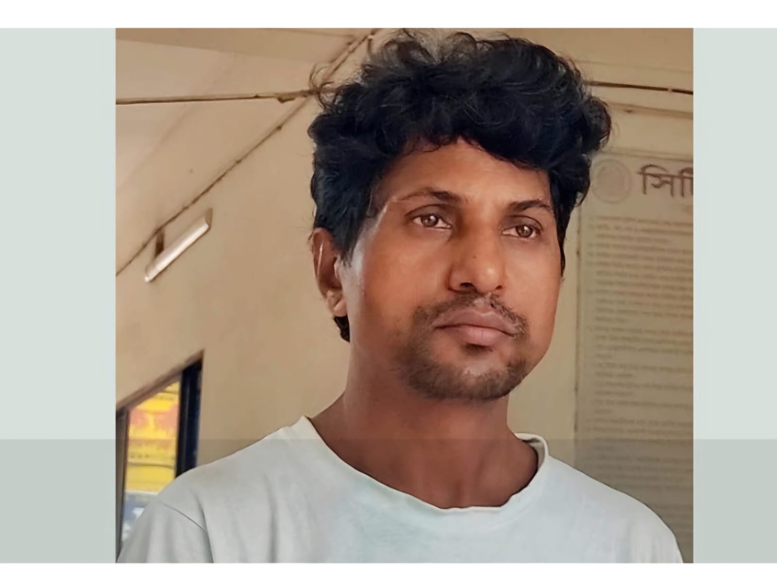 চার ছাত্রীকে আটকে রেখে ধর্ষণ, ধর্ষক শিক্ষক গ্রেফতার