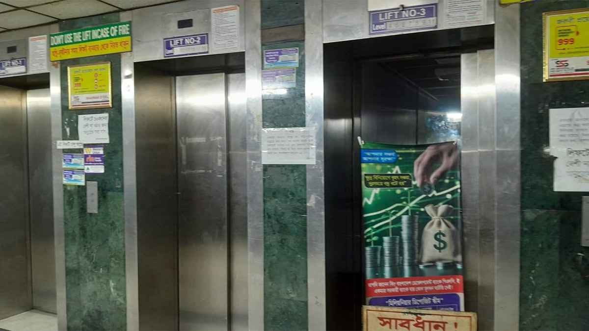 কারওয়ান বাজারে লিফট দুর্ঘটনায় আহত ৫