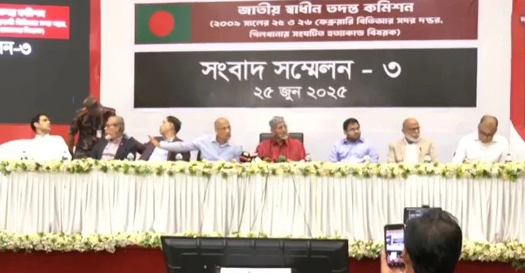 পিলখানা হত্যাকাণ্ডে রাজনৈতিক সংশ্লিষ্টতা পেয়েছে স্বাধীন তদন্ত কমিশন