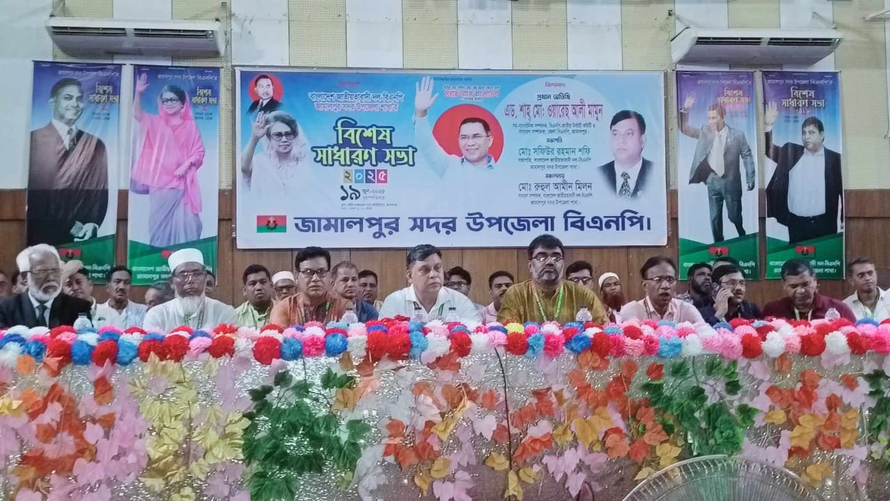 ‘দেশের মানুষ বিএনপির দিকে তাকিয়ে স্বপ্ন দেখছে’