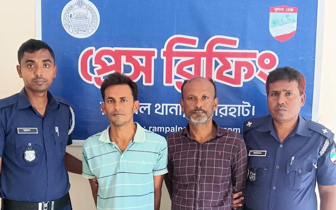 রামপালের ইউপি চেয়ারম্যানসহ দুজন গ্রেফতার