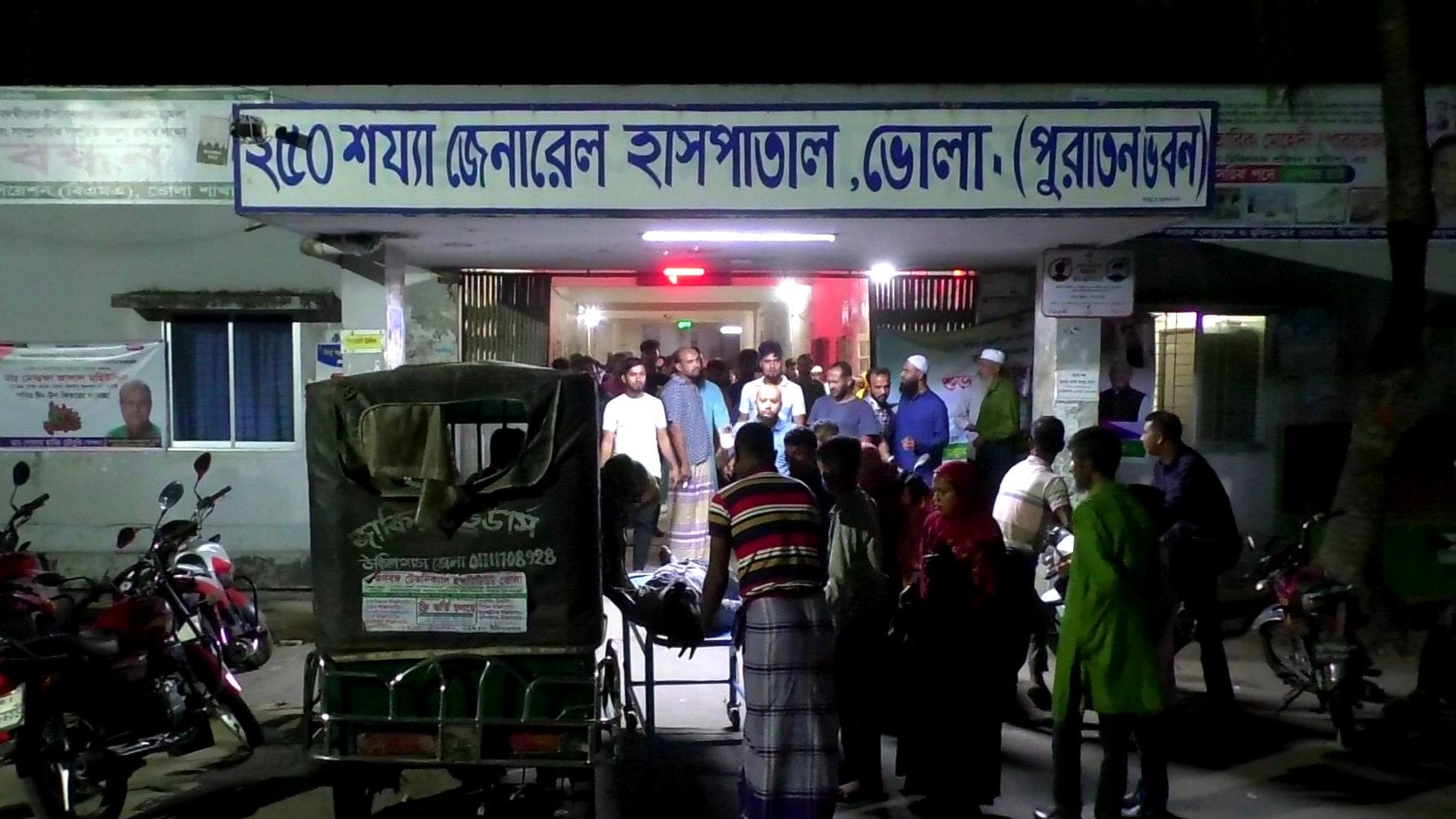 ভোলায় গৃহবধূর ঝুলন্ত মরদেহ উদ্ধার